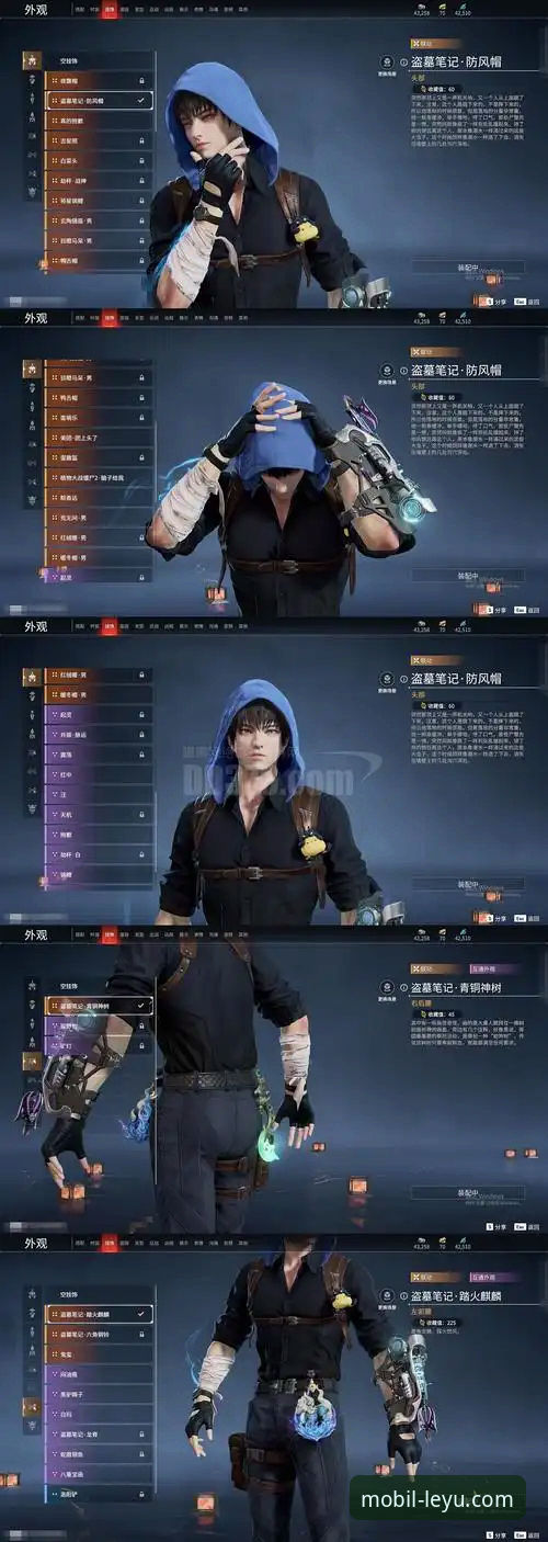 揭秘"流樱登录"：乐鱼体育安卓版背后的创新体验